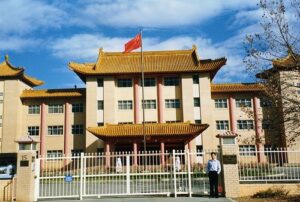 Import z Chin, wiza do Chin, wyjazd do Chin, formalności